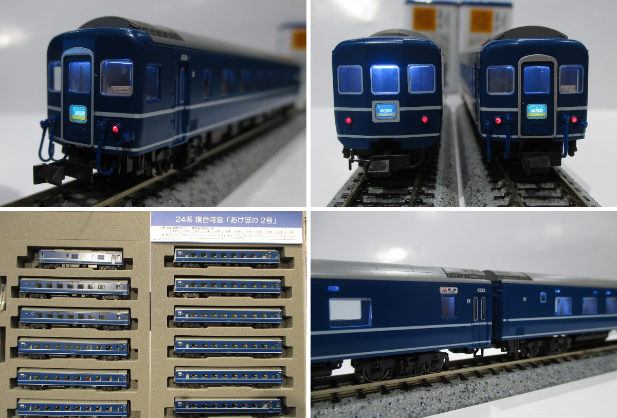 KATO京都駅店 on X: 