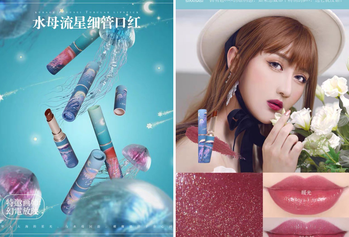 秘密《mìmì》 on X: 