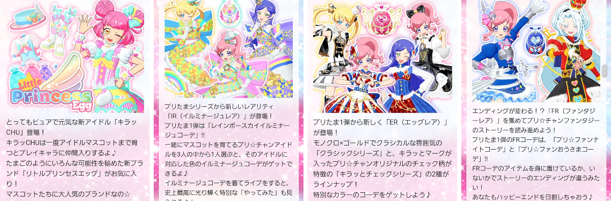 ゆら på X: 