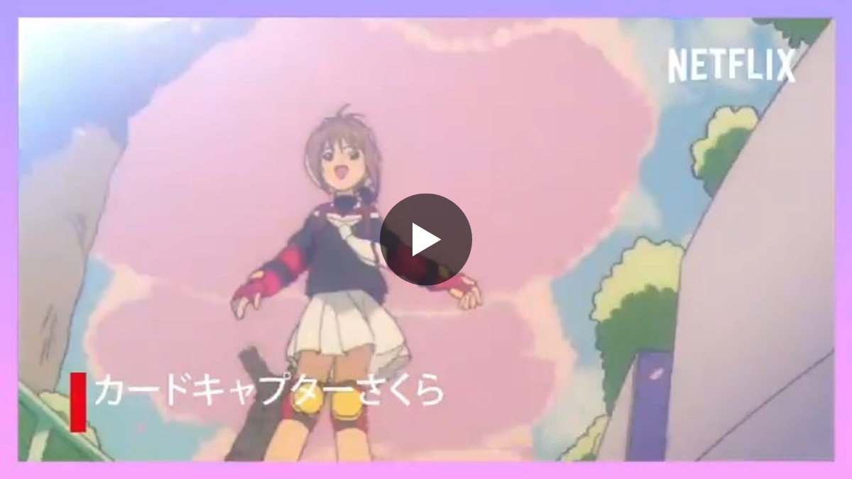 Netflix Japan | ネットフリックス on X: 