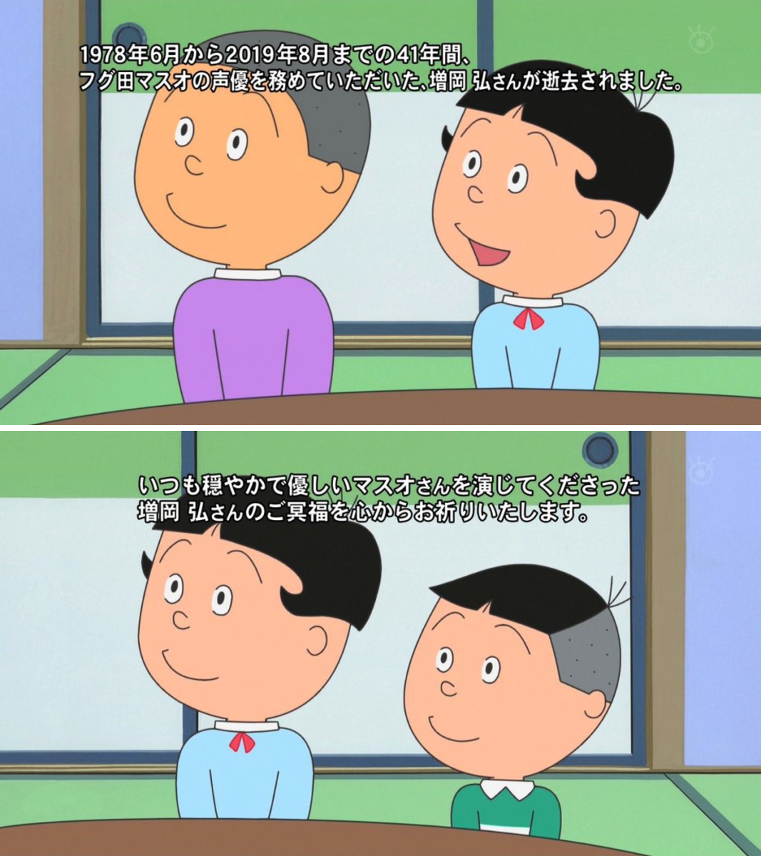 天野マウス on X: 