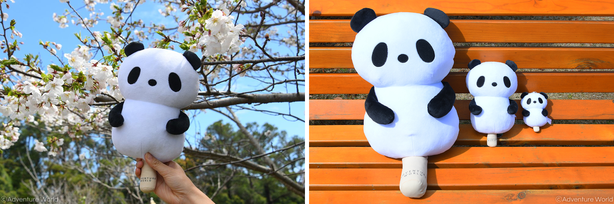 アドベンチャーワールド　パンダ　親子　抱っこ　ぬいぐるみ　レトロ アドベンチャーワールド 公式 on X: 