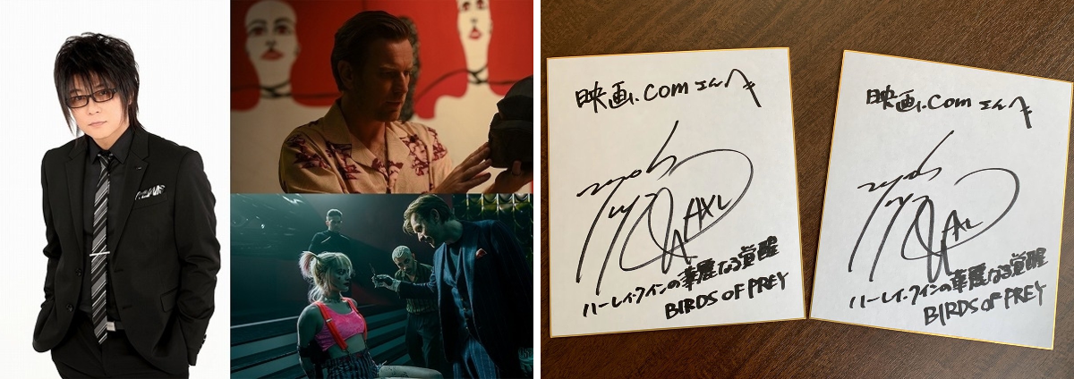 映画.com on X: 