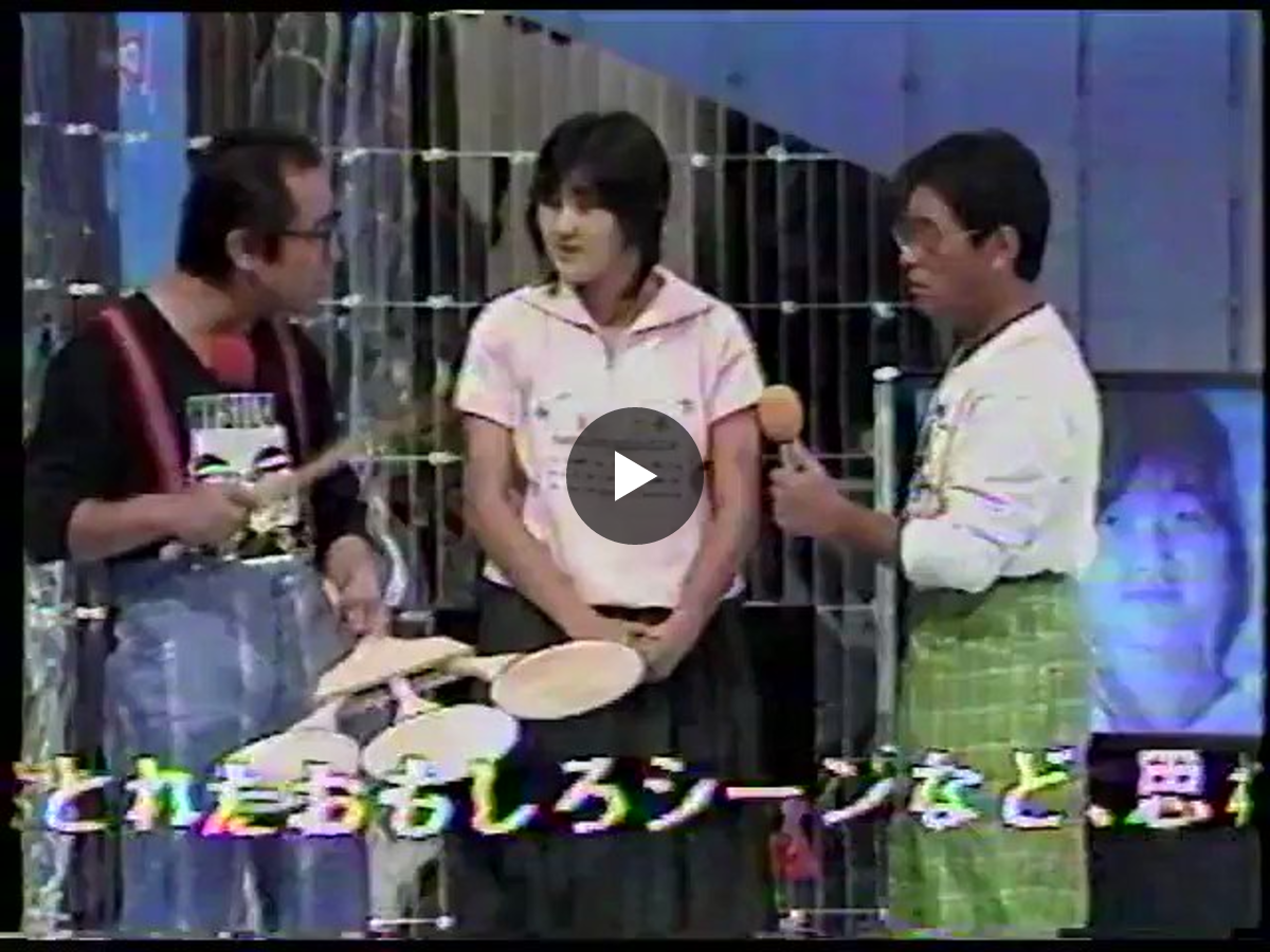 shinyaman on X: 