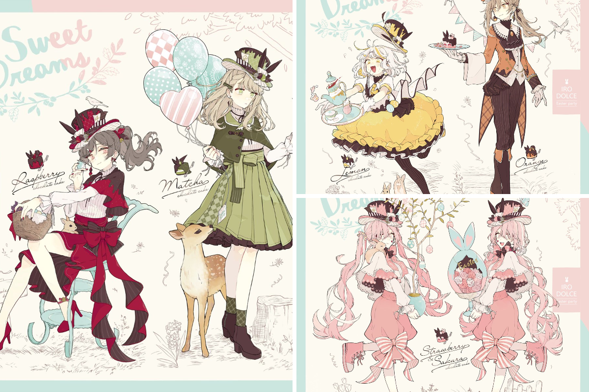 赤倉🧸初画集「Ludique」発売中 on X: 