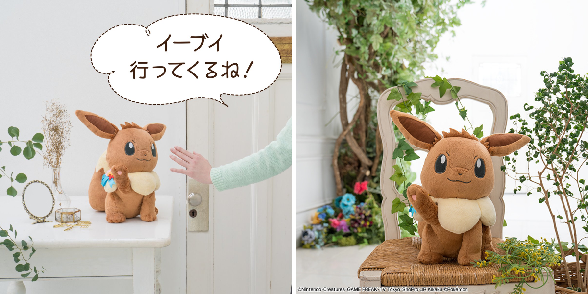 一番くじ（BANDAI SPIRITS） on X: 