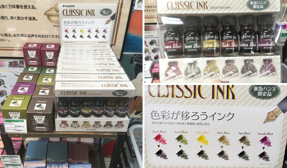 ハンズ新宿店 on X: 