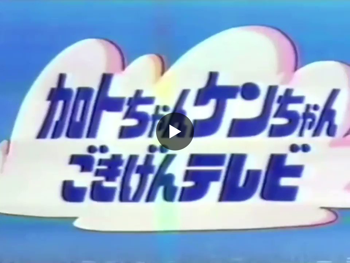 1246409517929132033