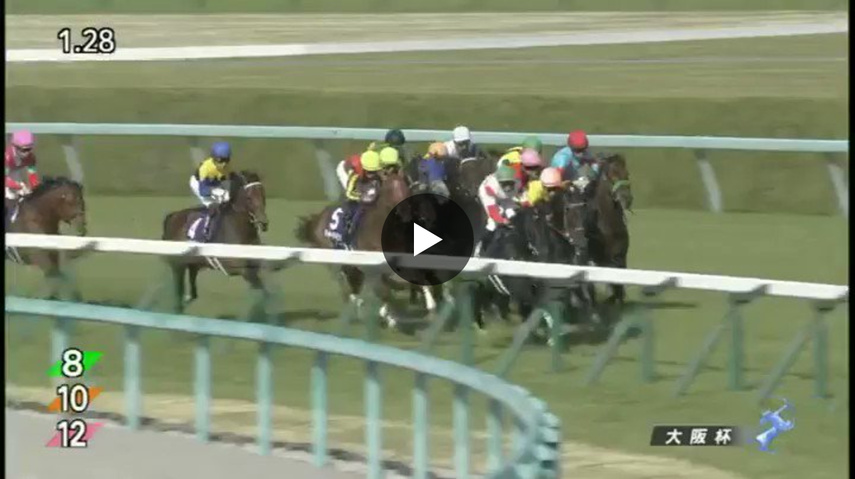 JRA FUN CLUB on X: 