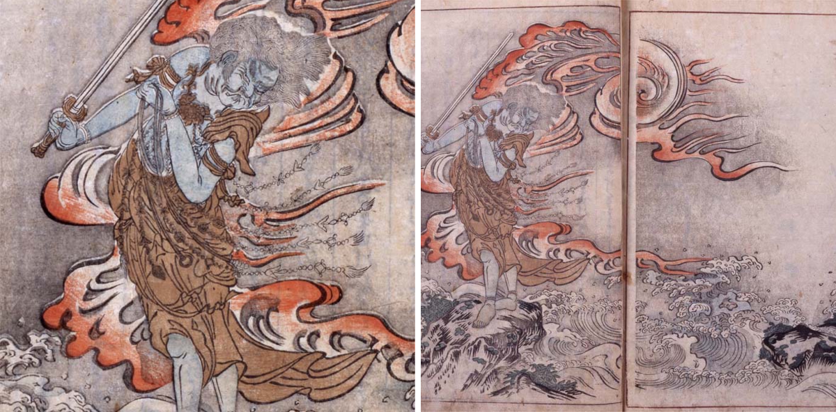 抱石 Antiの古書画と絵画 抱石 Antiの古書画と絵画 抱石 Antiの古書画