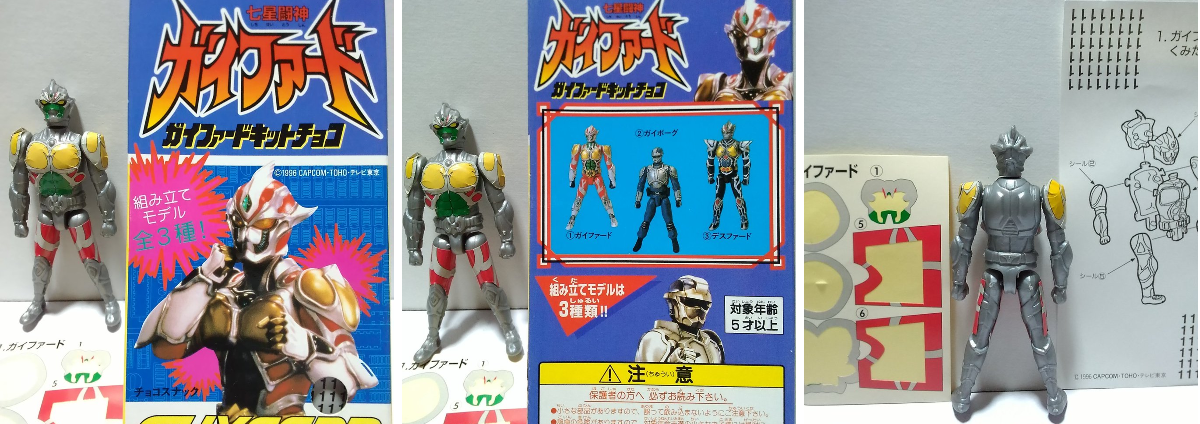 コウジ_LAYZNER_MARK2 on X: 