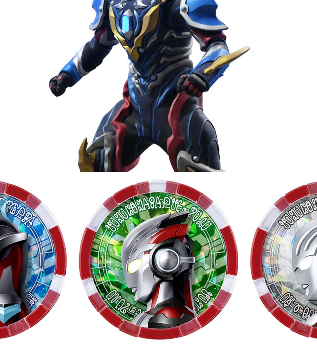 ウルトラマンテオ公式 on X: 