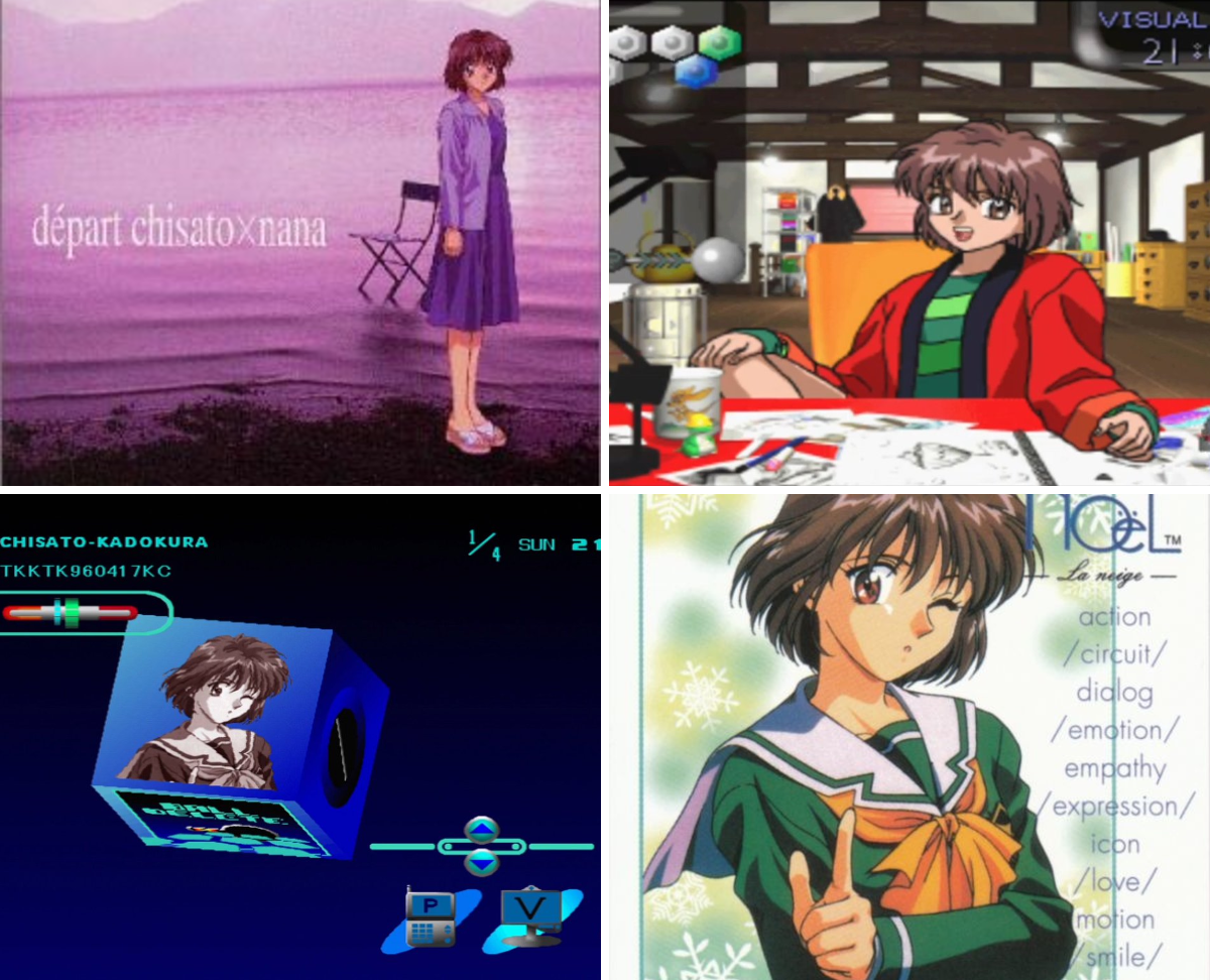 森蔵 ⋈ on X: 