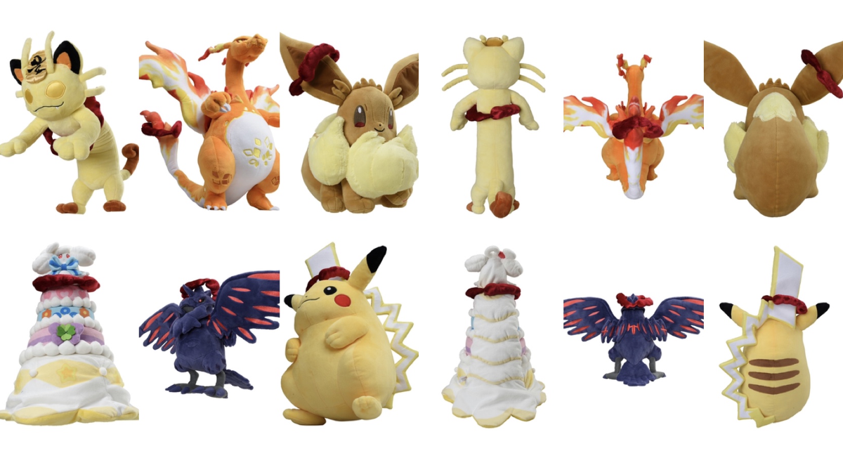 ポケモン情報NAKAYAMA【非公式】 on X: 