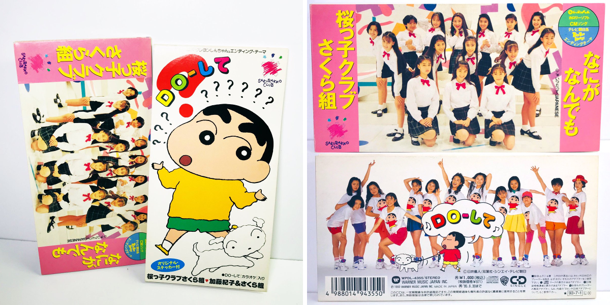 奇声を発して暴れる坊や on X: 