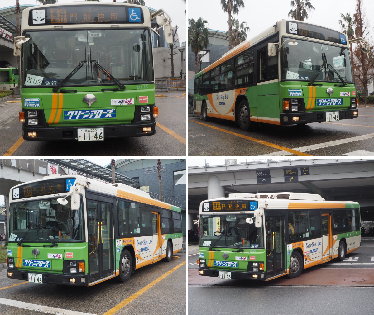 鉄道愛し隊1号 on X: 