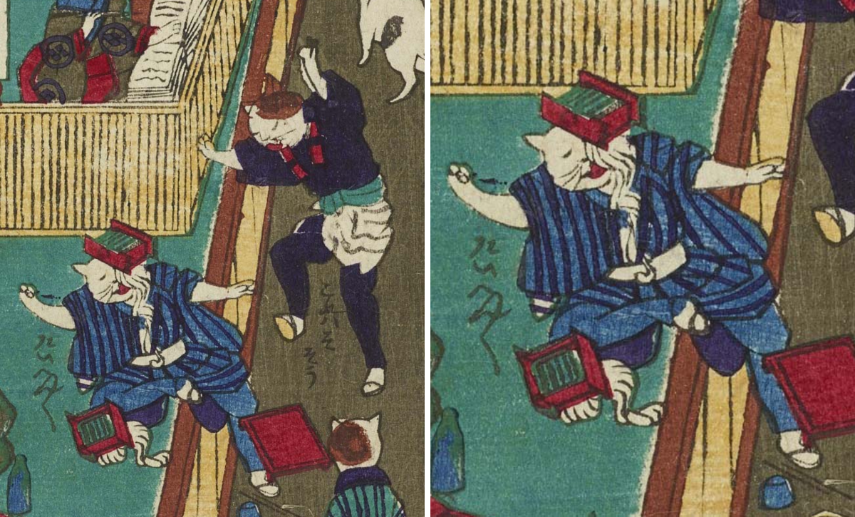 1258249459835662336