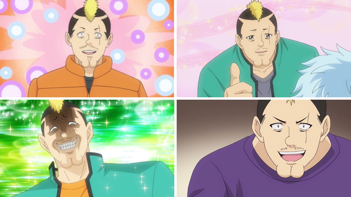 X on X / X