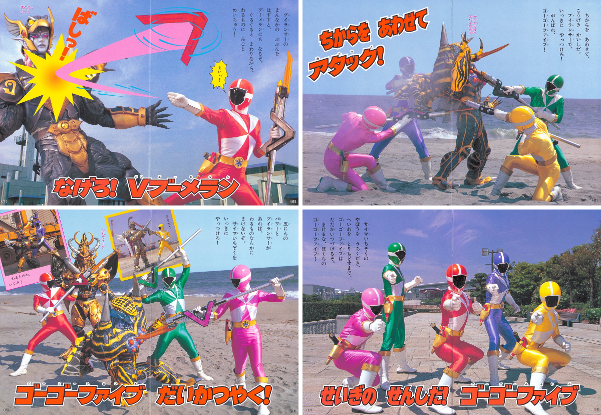 エノズミ on X: 