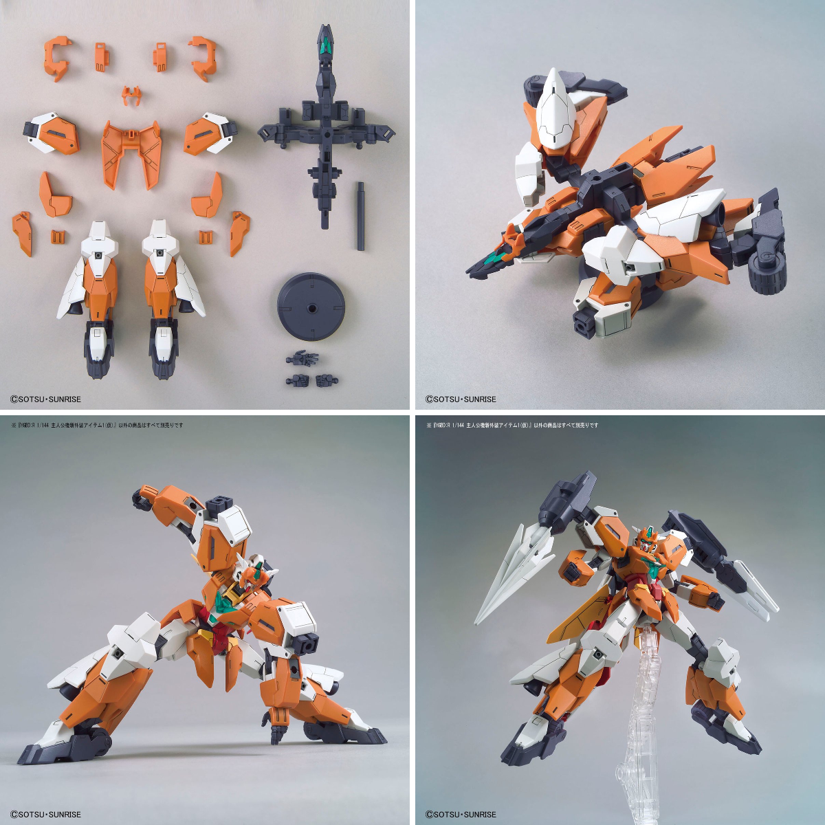 BANDAI HOBBY公式（BANDAI SPIRITS） on X: 