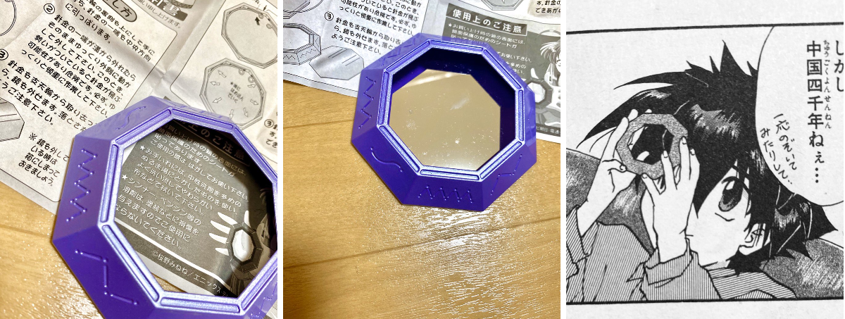 朱月☀️ on X: 