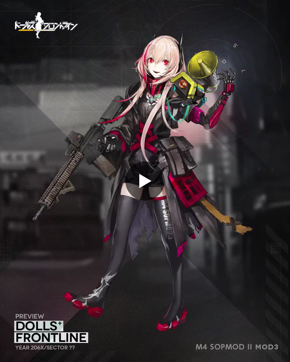 ドールズフロントライン公式 on X: 