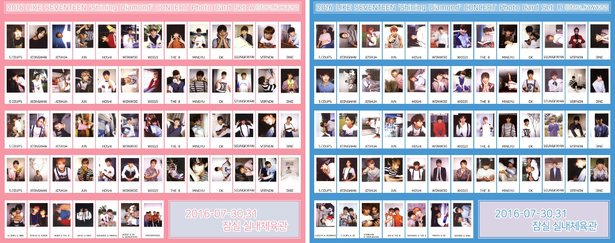 SEVENTEEN Collection on X: 