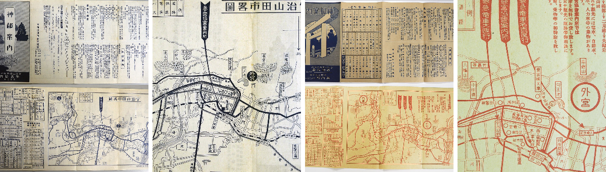 斎宮歴史博物館 on X: 