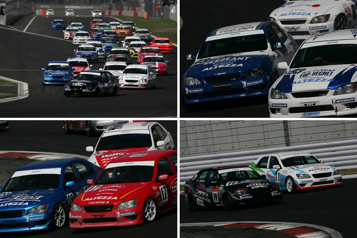 富士スピードウェイ / FUJI SPEEDWAY on X: 