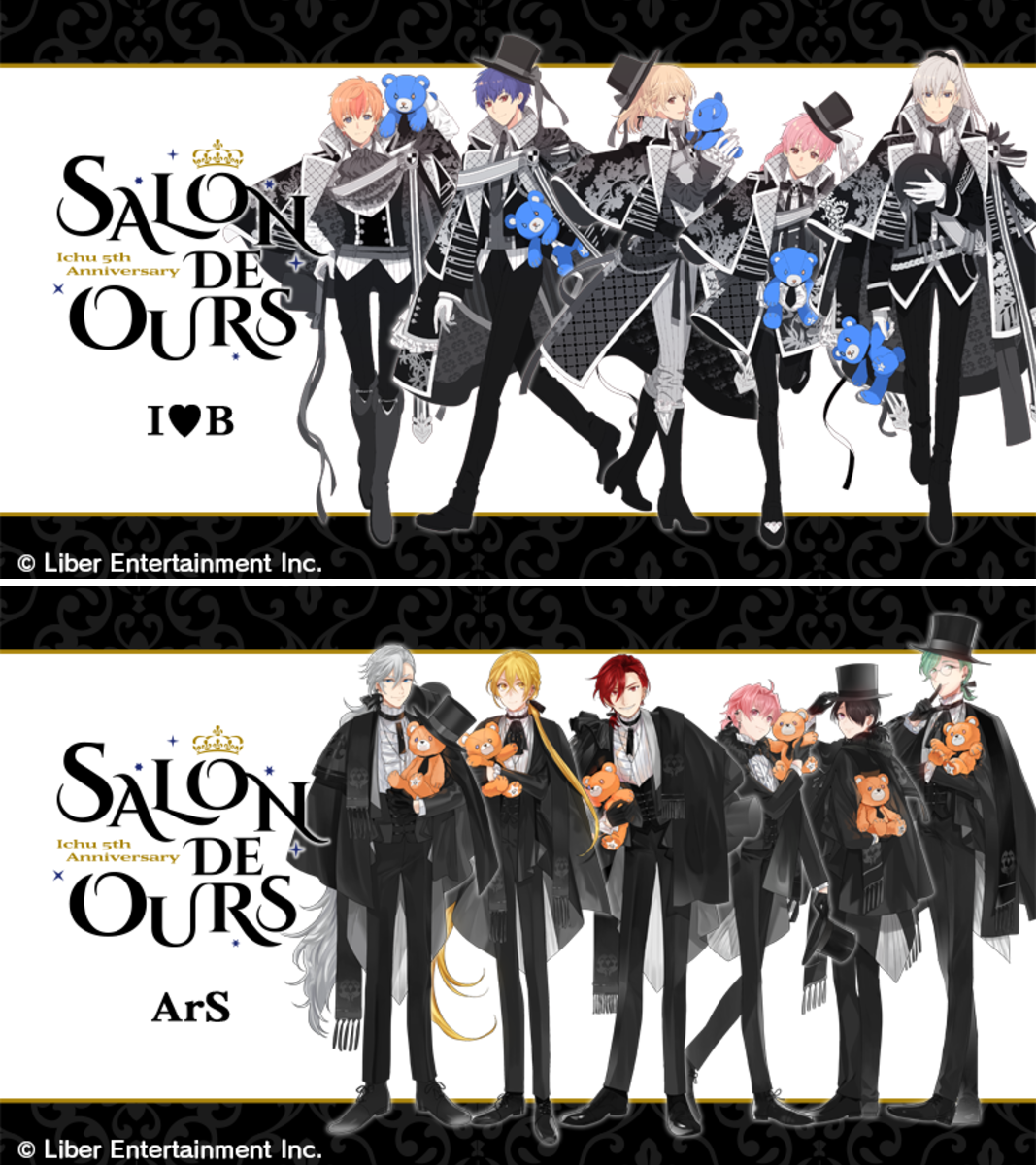アイチュウ 心 箔押し サイン 5周年 アイチュウ 心 箔押し サイン 5周年 アイチュウ 心 箔押し サイン 5