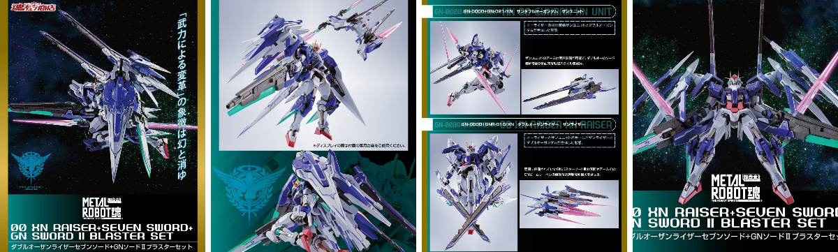 魂ネイションズ公式/BANDAI SPIRITS TAMASHII NATIONS OFFICIAL on X
