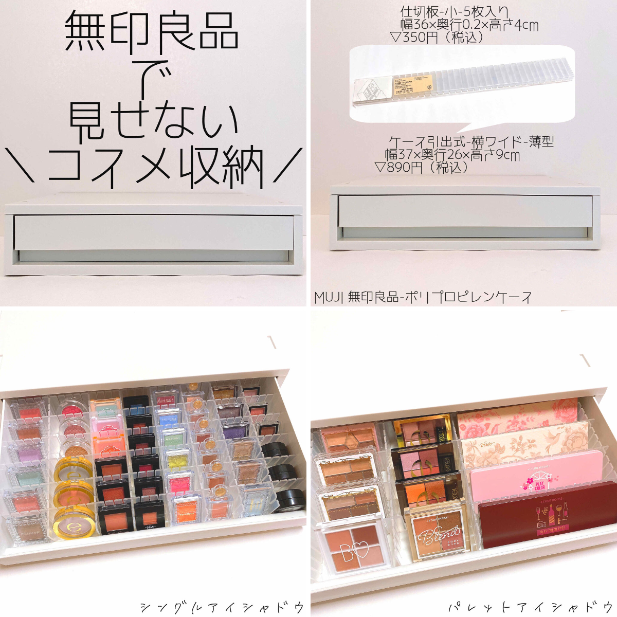 LIPS（リップス） on X: 