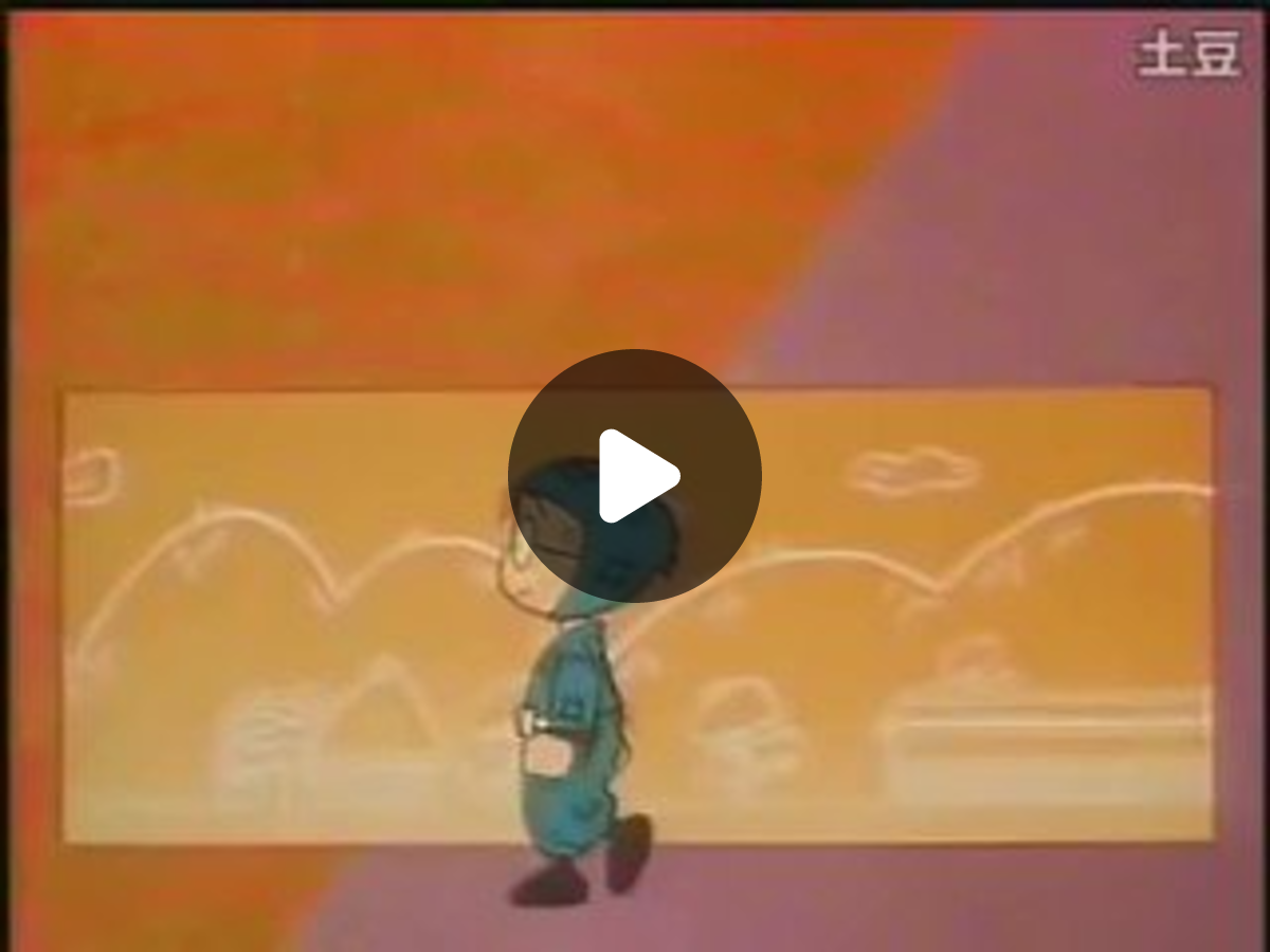 90年代アニソンbot on X: 