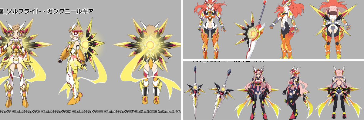 戦姫絶唱シンフォギアXD on X: 