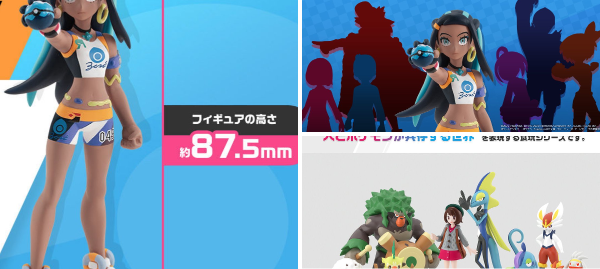 ポケモンゲーム情報＠Sifu على X: 