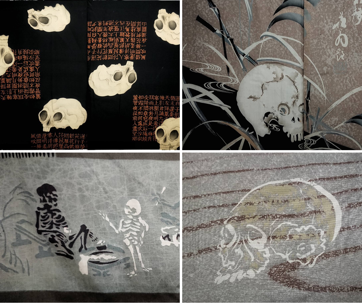 京髑髏 on X: 