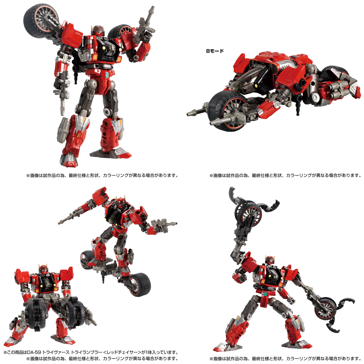 ガンプラ・ロボットフィギュア情報まとめ＠ on X: 