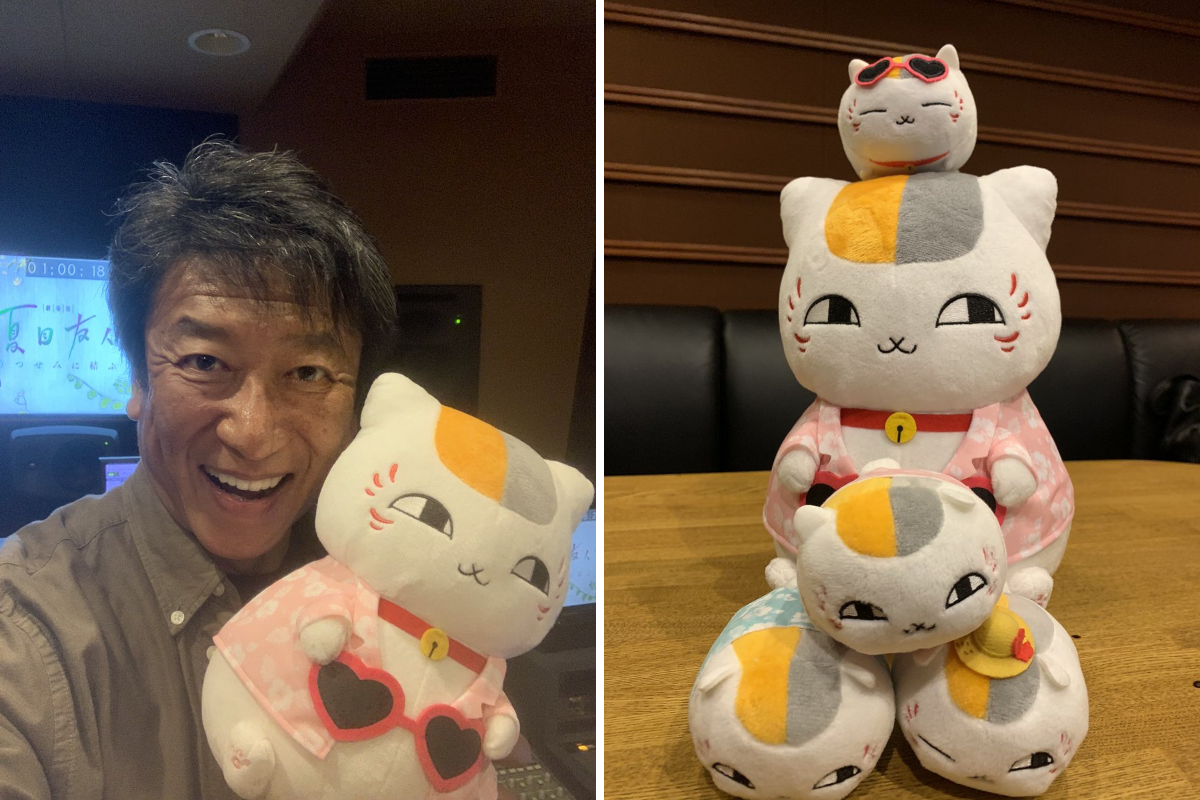 プリズムコネクト 用心棒 ニャンコ先生 井上和彦サイン 7546] ニャンコ