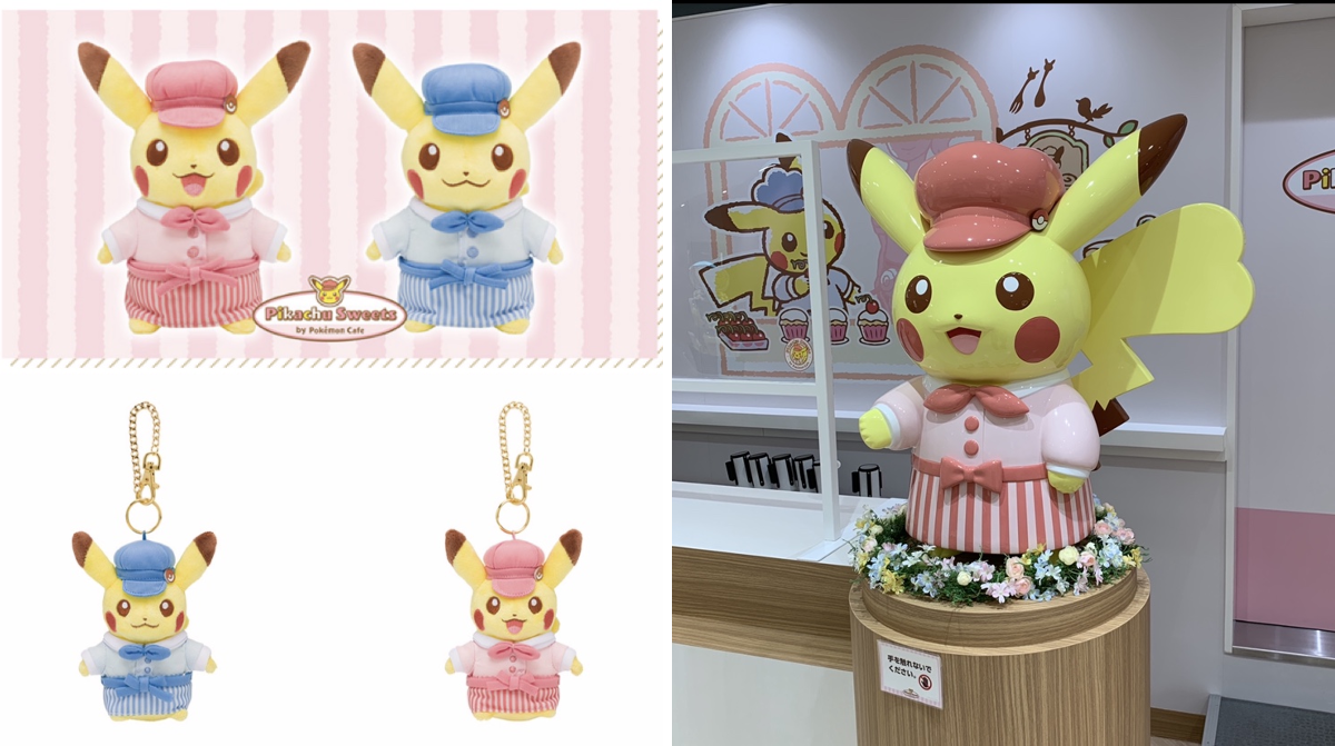 ポケモン ぬいぐるみ マスコット まとめ売り セット ポケセン ポケモンカフェ ポケモン情報NAKAYAMA【非公式】 on X: 