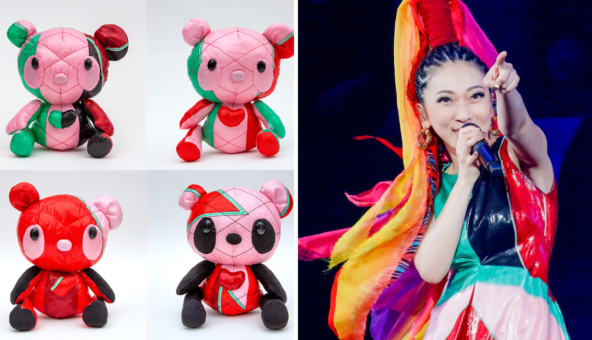 Misia.jp on X: 
