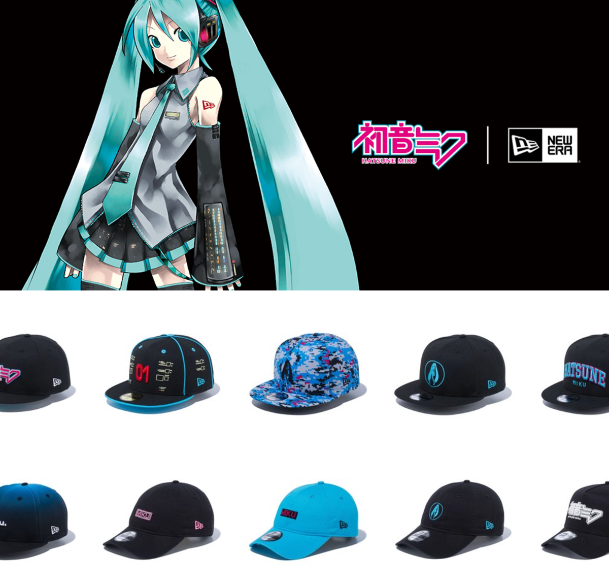 初音ミク 公式 on X: 