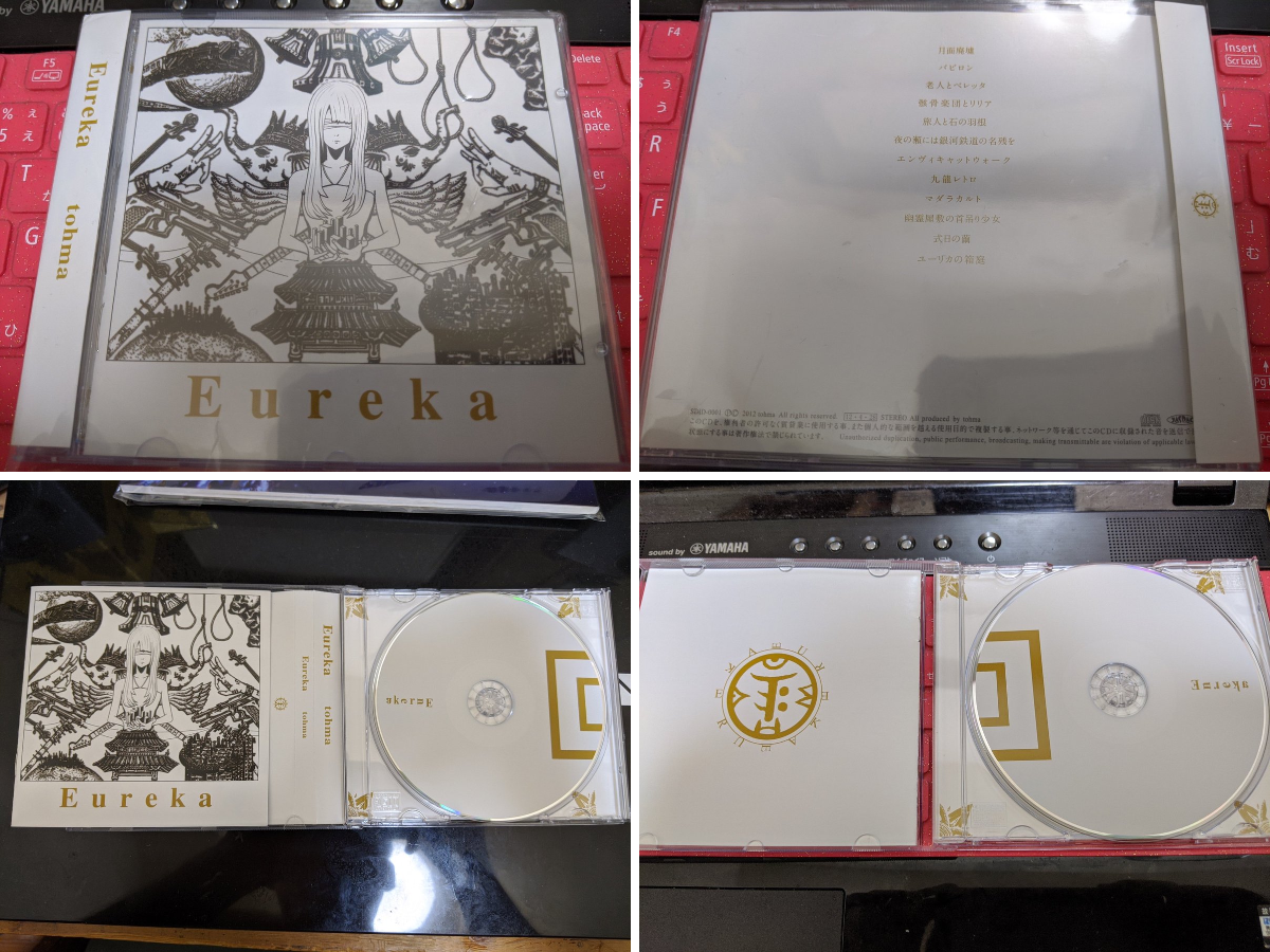 文月こーすけ on X: 