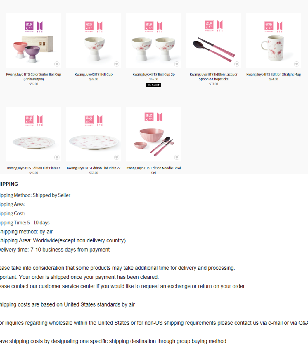 🥢BTS ⟭⟬ Merch⁷⟬⟭🔍⍤⃝🔎 on X: 