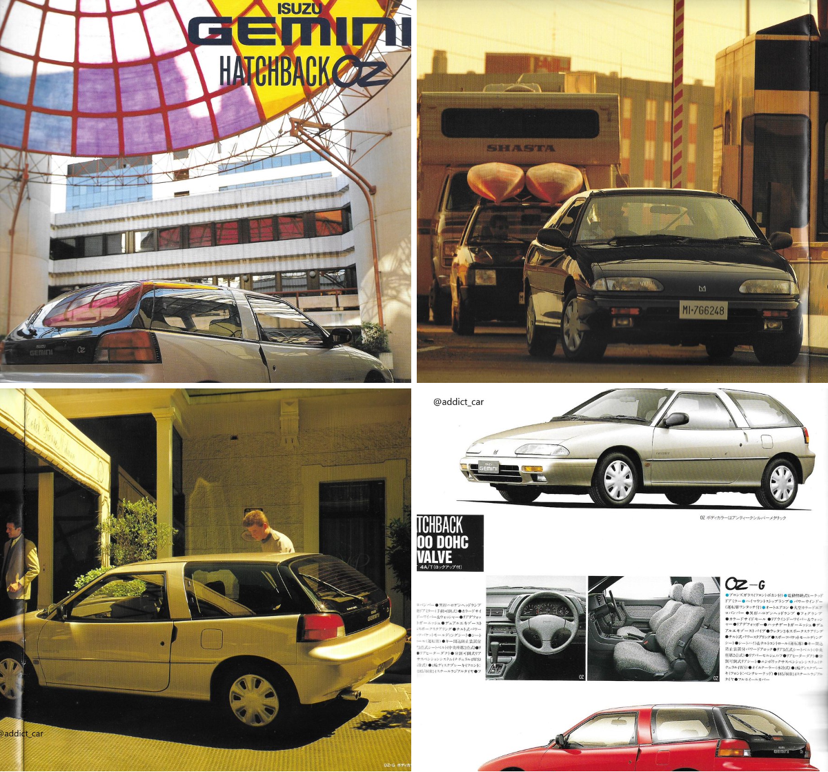 Car Brochure Addict on X: 