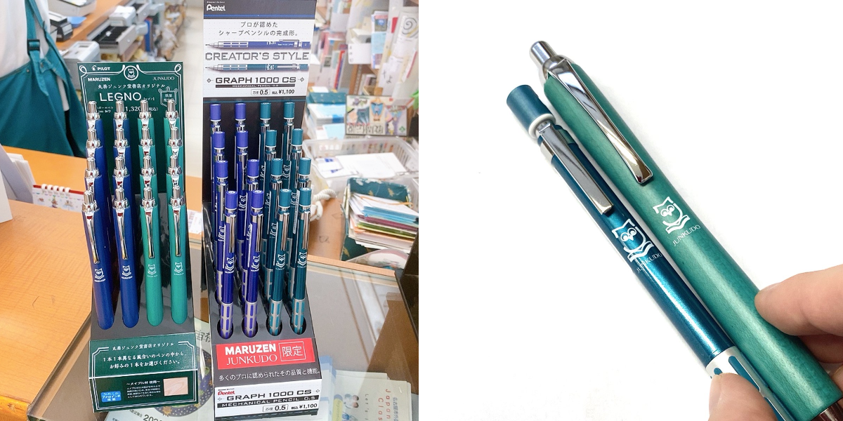 ジュンク堂書店 名古屋店 on X: 