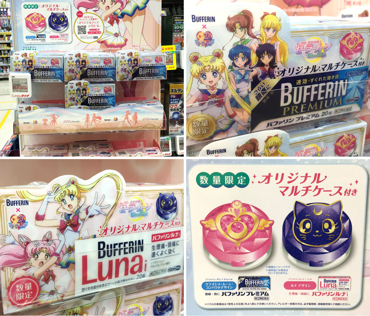 ビックカメララゾーナ川崎店【公式】💚 on X: 