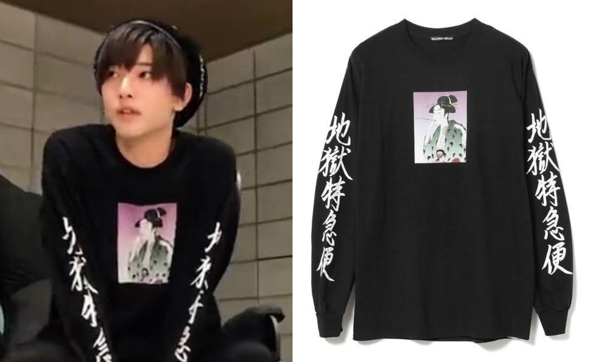 Yuzu.pe on X: 