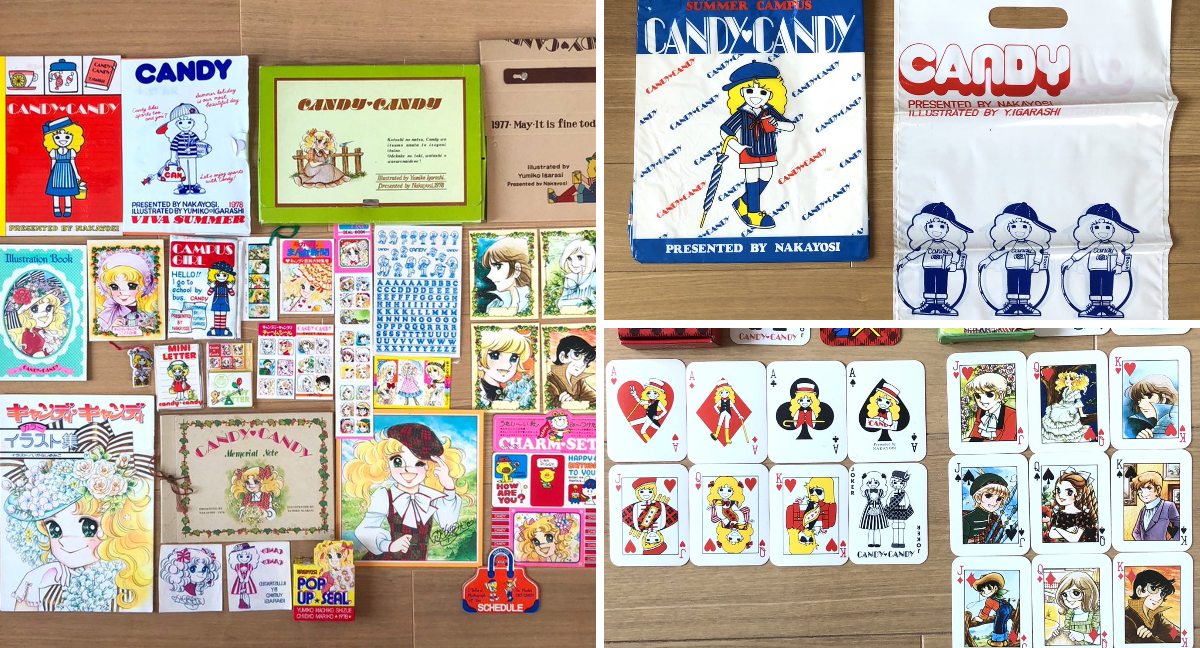 昭和レトロ　キャンディキャンディ　なかよし切り抜き いぐぐ on X: 