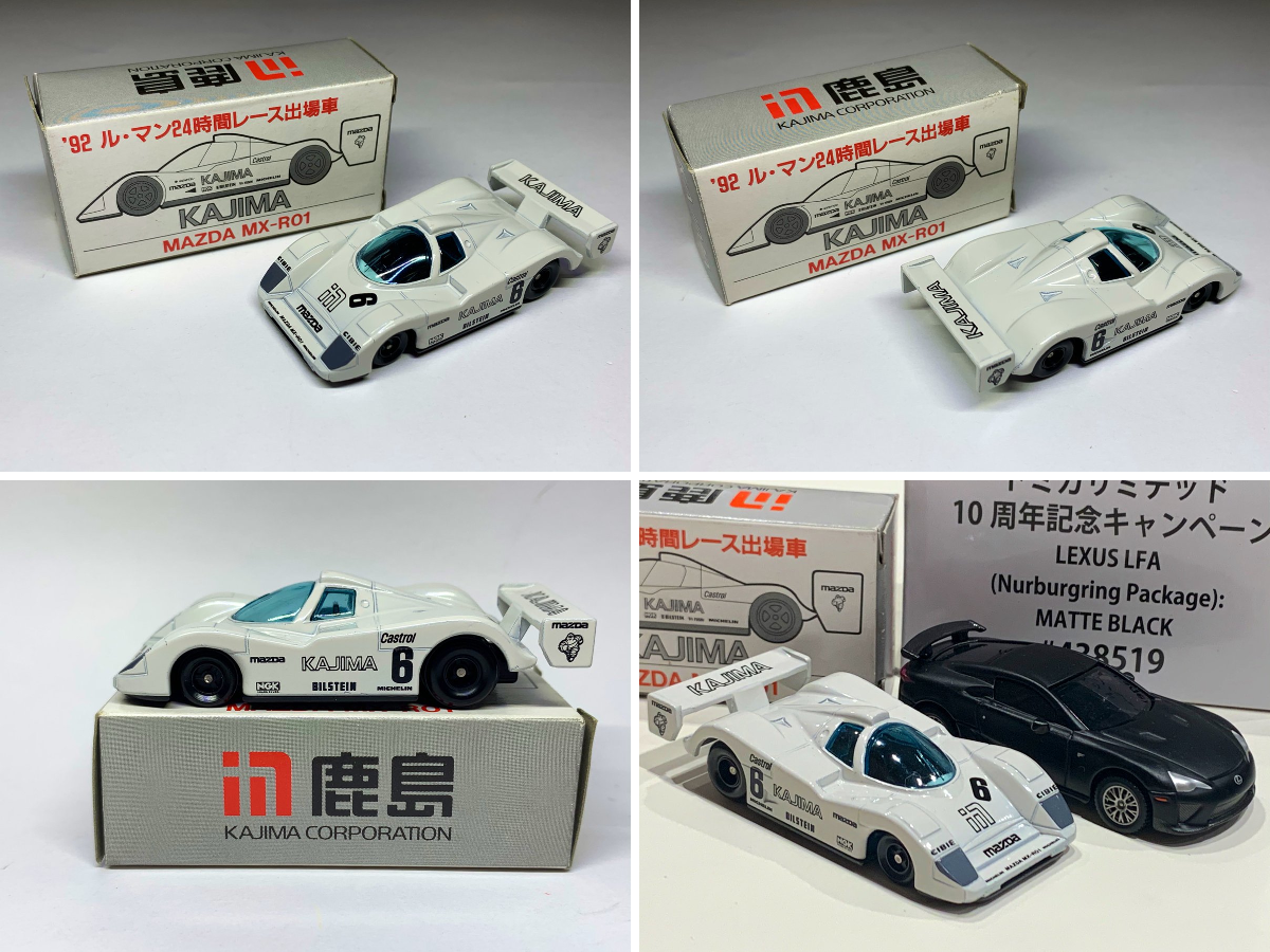 トミカMAZDA MX-R01 1992年ル・マン出場車　鹿島建設　非売品 トミカMAZDA MX-R01 1992年ル・マン出場車 鹿島建設 非売品 トミカ