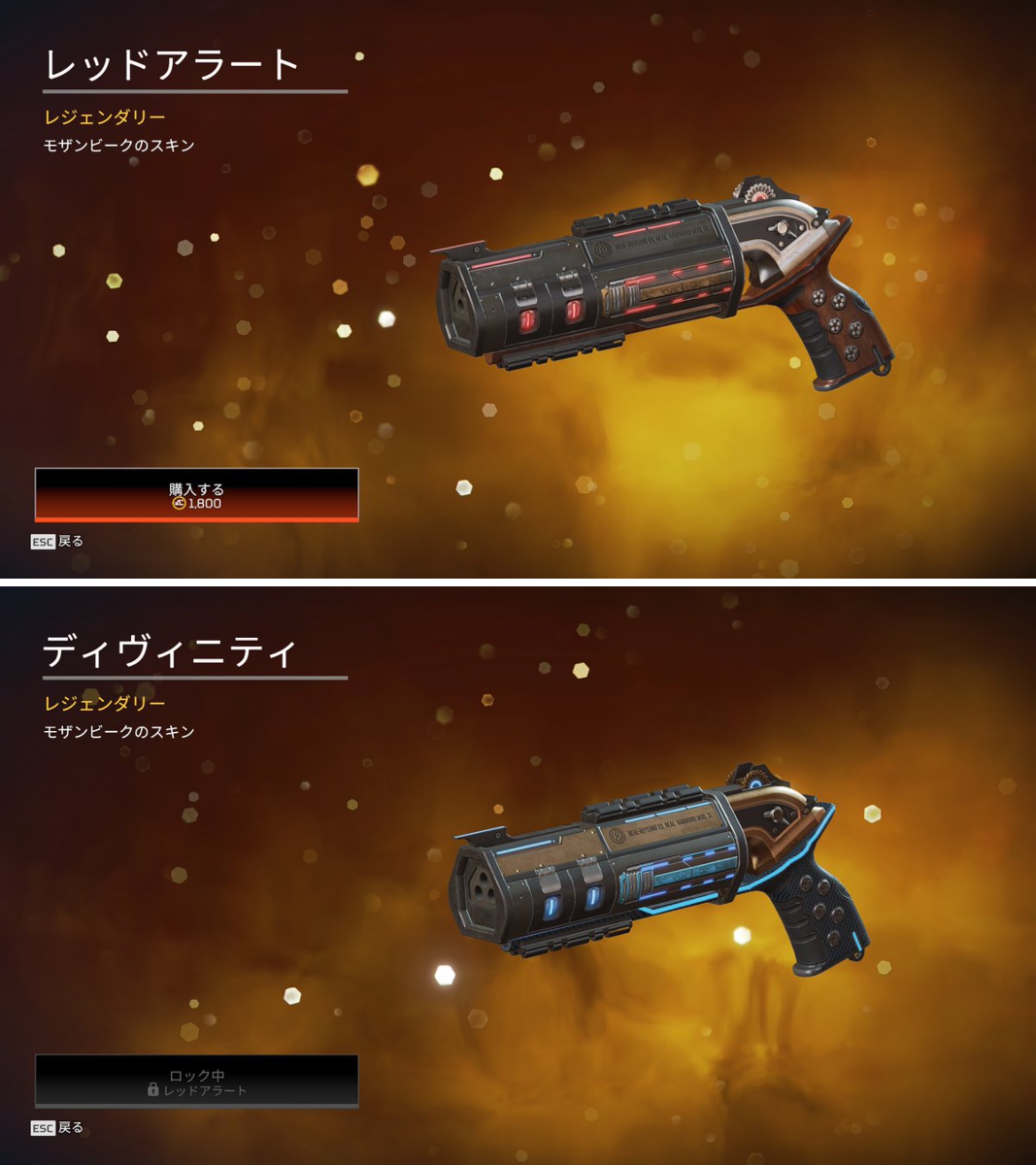 Apex Legends日本語Wiki管理人 on X: 
